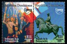 Dominican Republic Stamp 1462  - America Issue, National Fest