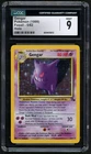 1999 Pokémon Gengar Holo Fossil #5 CGC 9
