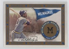 2021 Topps Allen & Ginter's T51 Murad Reimagined Hank Aaron #MR-37 HOF 0i4k