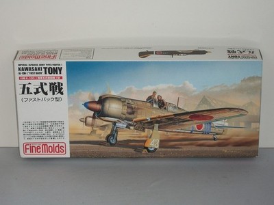 Fine Molds 1/72 Scale Kawasaki Ki-100-I ''Fast Back'' Tony