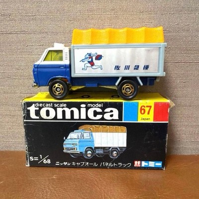 [Rare] Tomica Black Box Nissan Caball Panel Truck Sagawa Express 67