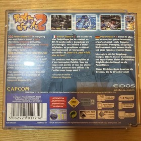 Sega Dreamcast Power Stone 2 PAL Version Complete With Manual