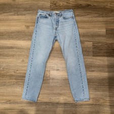 Levi's Premium Women's Denim Wedgie Jeans Light Wash Size 29