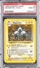 Magneton
