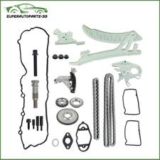 For BMW 228i 2012-18 Timing Chain Kit W/C Oil Pump Bolt Cover Gasket Drive Set