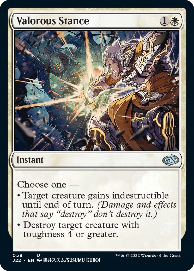 Valorous Stance (059) [J22 - 59]