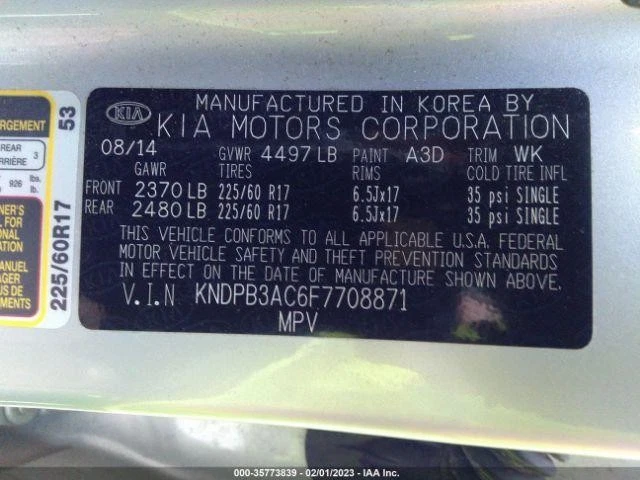 Б/у левый задний фонарь в сборе подходит: 2015 Kia Sportage четверть панели смонтирован inca - Изображение 2 из 4