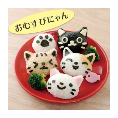新品 HUMAN MADE OBENTO BAG ONIGIRI 2点セット Cat Onigiri Mold Rice Ball Kit Nori Seaweed Punch Cutter Bento