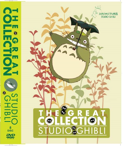 Dvd The Great Totoro Studio Ghibli 23 Collections Concert Box Set English Dub Ebay