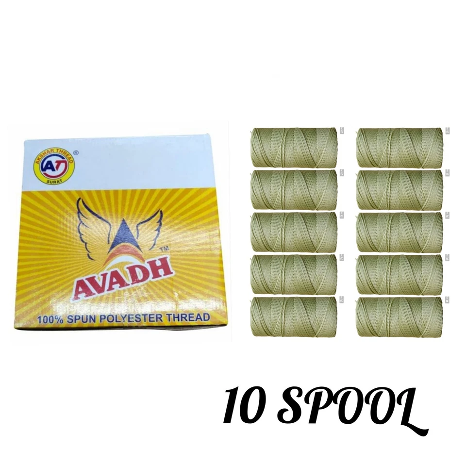 Avadh Spun Polyester LIGHT GREEN Thread suitable for all types of sewing - Image 2 of 3