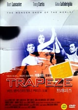 Trapeze (1956) DVD *NEW
