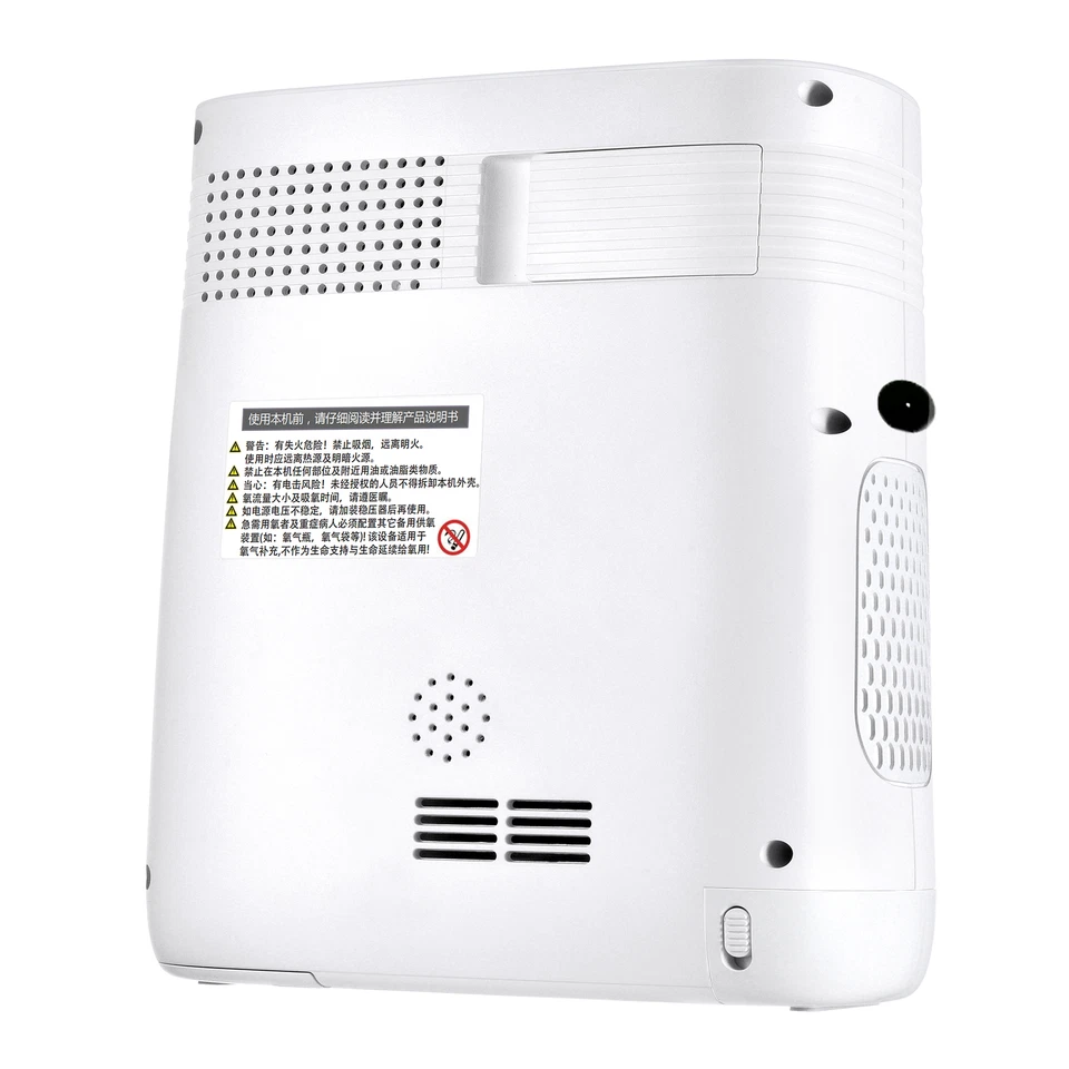 Concentrador de oxígeno portátil 1-5L concentrador de oxígeno dispositivo de oxígeno EU 220V - Imagen 2 de 4