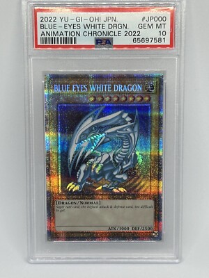 Yugioh Animation Chronicle 2022 Blue Eyes White Dragon PSA 10