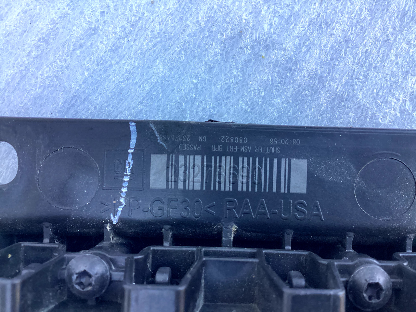 2016-2023 Chevrolet Malibu front radiator air shutter OEM