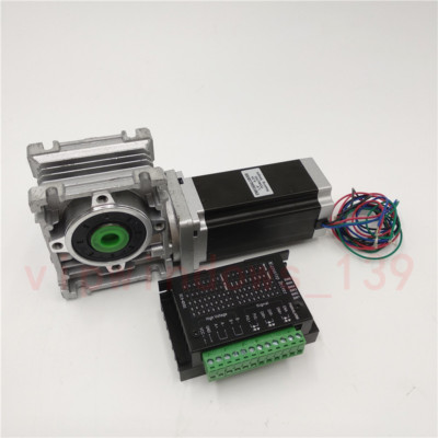 23 1.8NM Hybrid Stepper Motor & Worm Gearbox Reducer & Driver TB6600 CNC Kit