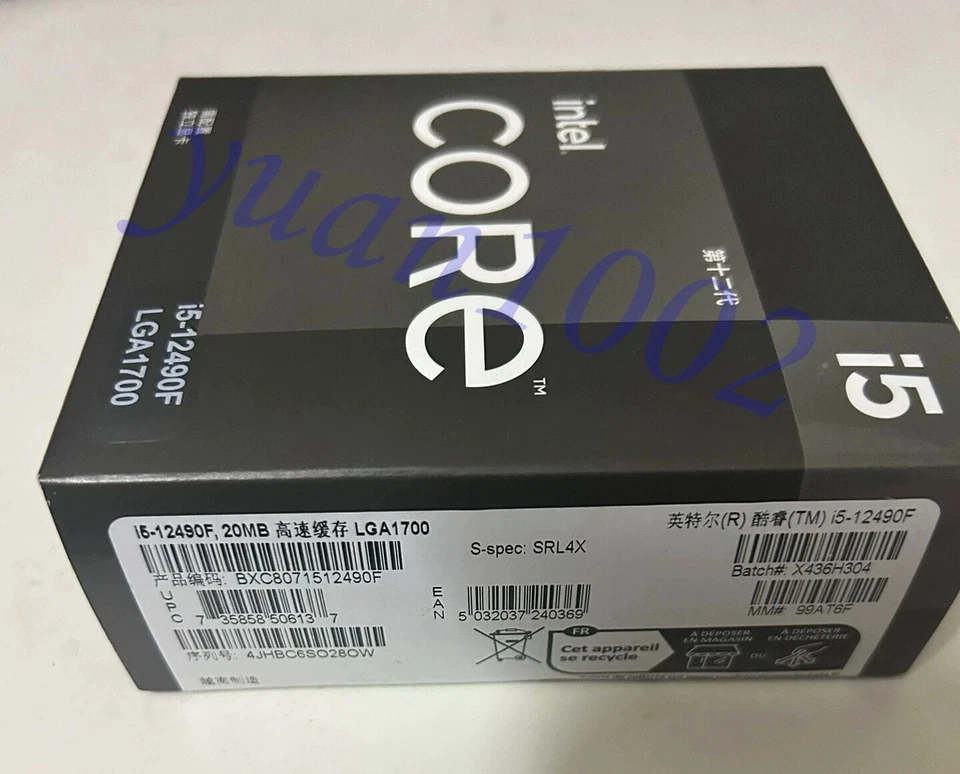 1PCS NEW intel CORE i5-12490F CPU Box pack Fast delivery$ - Image 2 of 4