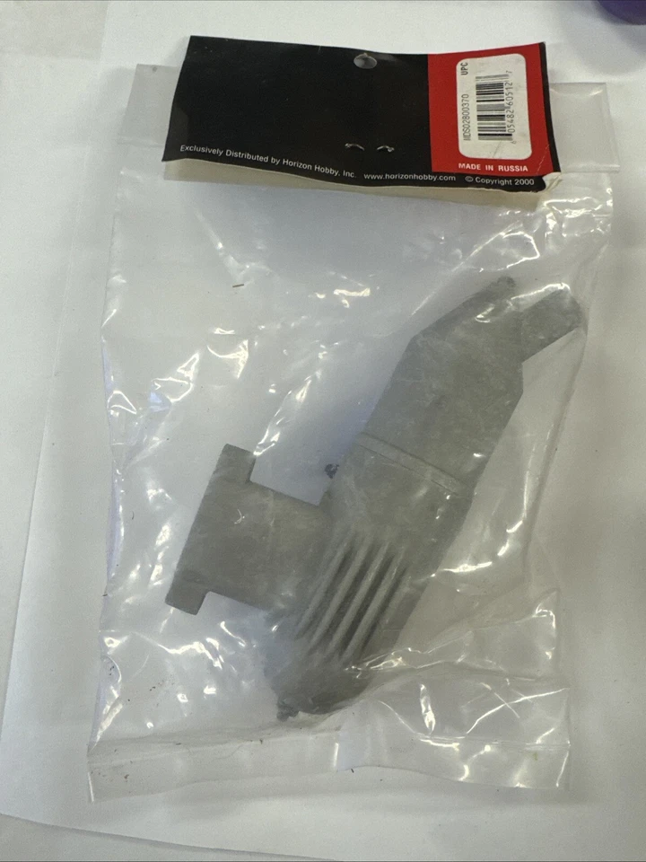 MDS - MKII MK2 MUFFLER G - Model # MDS03800370 - Image 2 of 4