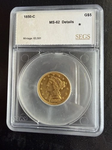 1850-C ~ $5 Dollar ~ Charlotte Gold Liberty Half Eagle ~ Gold Bullion Coin