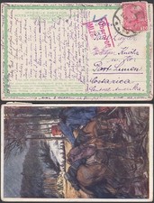 Costa Rica 1916 - Cartolina dall'Austria a Port Limon".........(EB) AR-11712