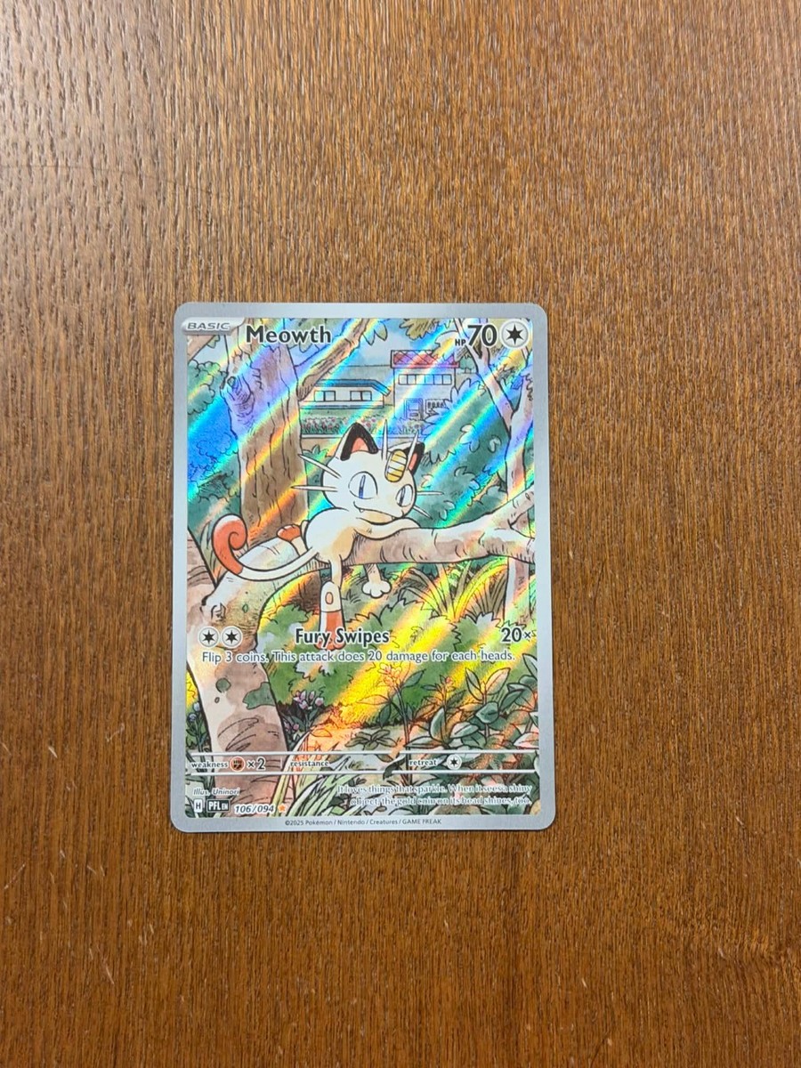 pokemon card ludicolo Ludicolo AR 095/094