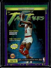 2025-26 Topps Chrome Hakeem Olajuwon Tall Tales Purple Refractor #/75 Rockets