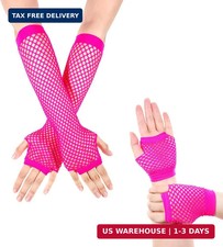 Skrfren 2 Pairs Fishnet Gloves Fingerless for Women, Women's Mesh Emo Fingerless