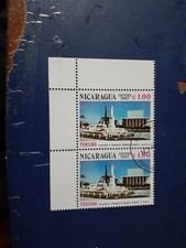rwanda  1982 tourism stamps MNH 