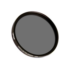 Tiffen 52mm CP NN50 lens filter for Nikon AF NIKKOR 50mm f/1.8D lens protection