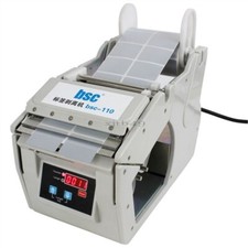 Auto Counting Label Dispenser Machine Label Stripping Machine Stripper 220V Y xu