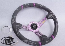 350mm Momo Ultra Purple Spoke Deep Dish Suede Racing Car Sport Steering Wheel