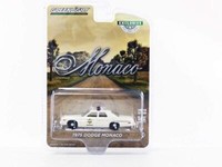Greenlight 1:64 1975 Dodge Monaco - Hazzard County Sheriff 30140
