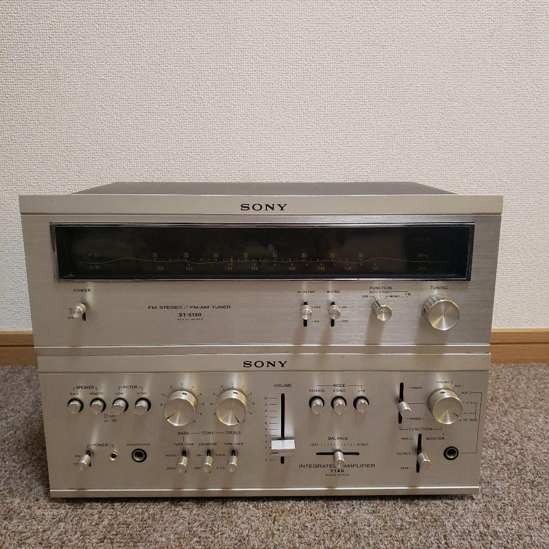 TA-1140 Sony integrated stereo amplifier set ST-5150 | eBay