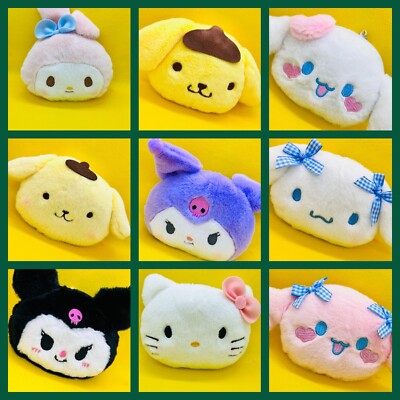 Sanrio Figuren Plüsch Geldbörse Schlüsselanhänger Reißverschluss Taschenanhänger Schlüsselring Bommel Anhänger