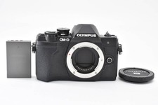 OLYMPUS OM-D E-M10 MARK III BODY 696700