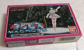 Macross Famicom Vintage Unused Item