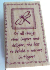 Hero Arts Inspiration Prints Red Rubber Stamp Wood Mount D2022 - Dragonfly