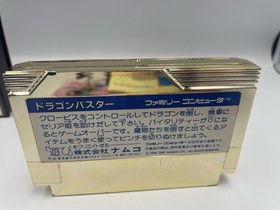 Dragon Buster (Famicom, Namcot) Tested Japan Import - Canadian Seller