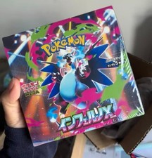 Booster Box Japanese Mega M2 Pokemon Card Game Inferno X w/Shrink