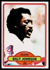 1980 Topps #58 Billy Johnson - EX