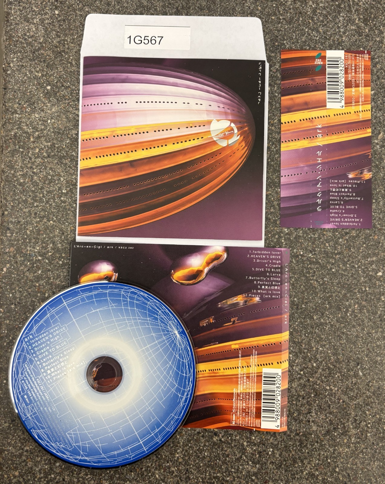 Ark by L'Arc~en~Ciel (CD, 1999) No Case #1G567
