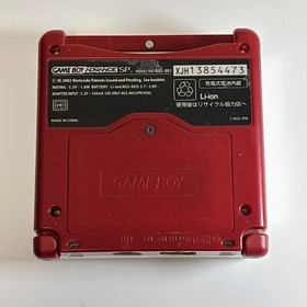 GameBoy Advance SP Console Famicom Ver. Nintendo Game Boy Japanese Tested F/S