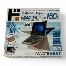 Fujitsu LIFEBOOK U939X 13,3 Zoll (512GB SSD, Intel Core i5 Fujitsu LIFEBOOK U939X 13,3 Zoll (512GB SSD, Intel Core i5