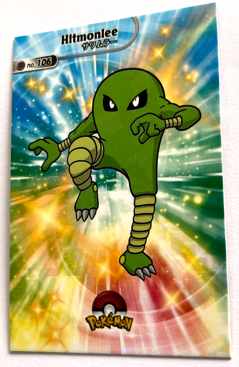pokemon hitmonlee card (Poke Ball Pattern) - SV2a: 151 [REVERSE HOLO] [Near Mint] slight) Pokemon Trading Card Game Call