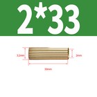 Imagen 36 de 43