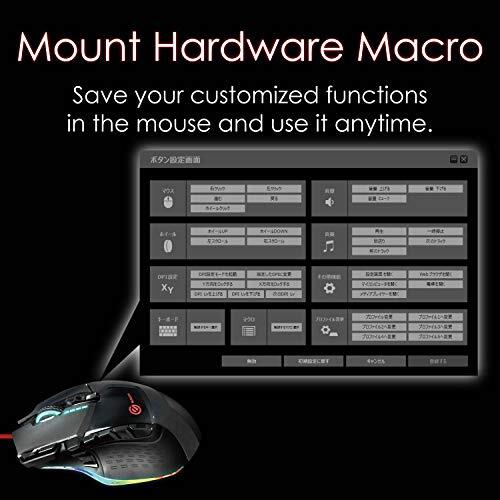 Elecom Gaming Mouse 13Button Programmable RGB Compatible Hardware Macro Equipped - Picture 7 of 8