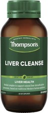 Liver Cleanse High Potency 120 Capsules Thompsons