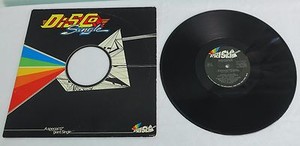 Snap-Believe-the-Hype-LP-Vinyl-Electronic-House-Record