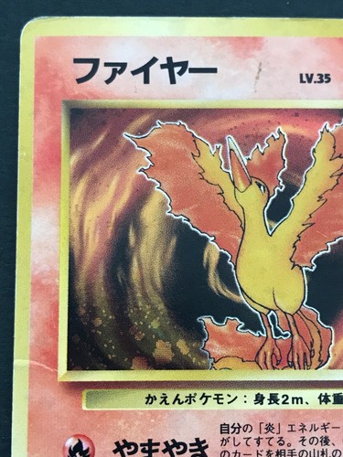 Moltres 146 Vintage Pokemon Card Japanese Holo Rare NINTENDO Pocket Monster - Picture 2 of 12