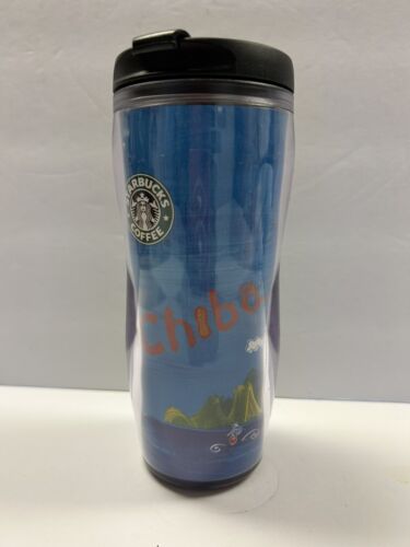 Starbucks NEW 12oz Travel Tumbler Mug 2003 Chiba Japan Barista Coffee