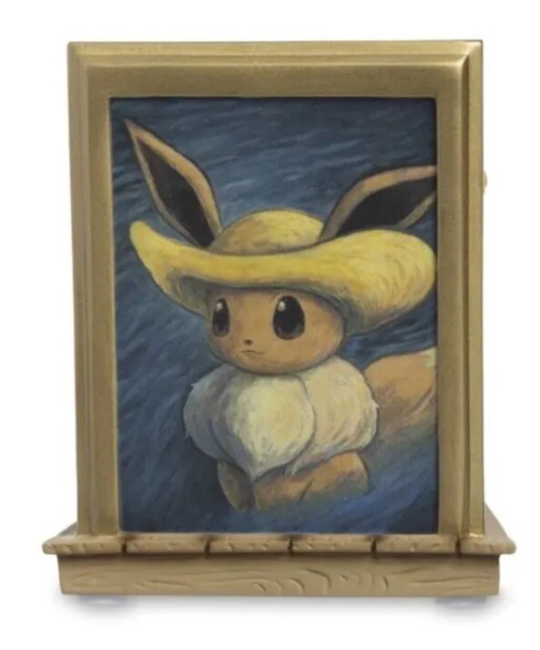 Pokemon Center Van Gogh Museum EEVEE Self-Portrait Figure